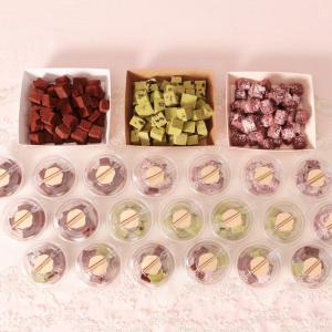 부드러운 우유생크림 파베 초콜릿 만들기 세트 선택2 나누미Type / 재료 키트