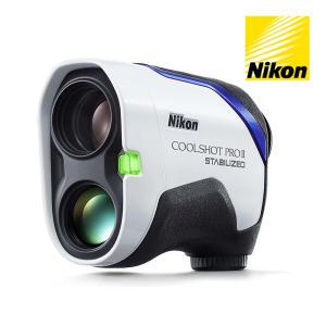 니콘 정품 쿨샷 프로2 스태빌라이즈드 골프거리측정기 레이저 COOLSHOT PRO2 하드케이스+경품 해피앤바이