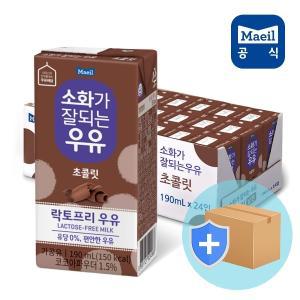 매일 소화가 잘되는 우유 초콜릿 190ml 24팩