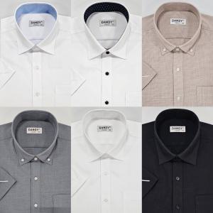 남성 반팔 와이셔츠 슬림핏 일반핏 정장 남자 남방 여름 봄 셔츠 화이트 빅사이즈 선물