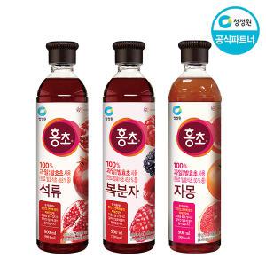[청정원]마시는 홍초 석류/복분자/자몽 900ml