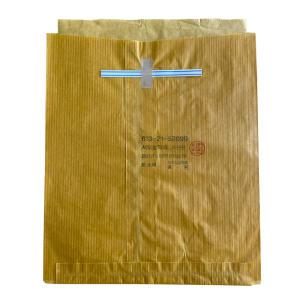 배봉지 100장 핀부착 과수 과일 배싸는 봉지 봉투 해충예방 국내산 방수 포장지