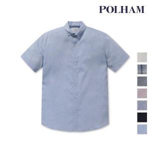 [폴햄 (패플)][폴햄][폴햄] 남성  폴리 버튼다운 반팔 셔츠_PHC2WC1802