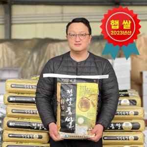 23년 햅쌀 횡성 누룽지향 향미쌀 육이도 단일품종 특등급 정일품쌀 10kg