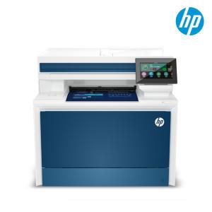 HP 컬러 레이저젯 프로 4303DW 컬러레이저 복합기 자동양면인쇄 유무선 네트워크
