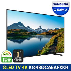 삼성전자 삼성 KQ43QC65AFXKR 108cm(43) 4K QLED TV