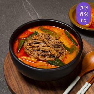 유명연예인들의 단골집 홍익육개장 밀키트 750g 2인분X3팩