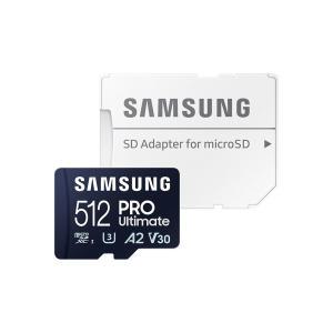 삼성전자 공식인증 마이크로SD카드 PRO Ultimate 512GB MB-MY512SA EL