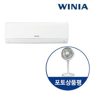 서울경기 기본설치포함 위니아 벽걸이 냉난방기 16형 RW-168SH