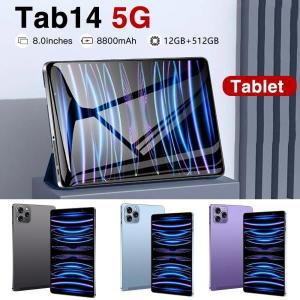 안드로이드 12 글로벌 버전 태블릿 PC, TAB14, 블루투스 16GB, 1TB, 데카 코어, 구글 플레이, WPS, 5G, 4G,