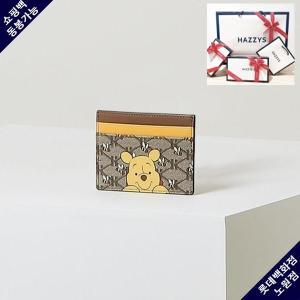 [헤지스 가방](선물포장출고)(Disney X HAZZYS) 시그니처 패턴 위니더 푸우 카드