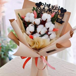 [로사리움]드라이플라워 프리저브드 목화 꽃다발 수국 시들지않는꽃 졸업식 프로포즈 여자친구 토퍼 선물