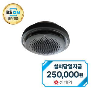 렌탈 - [LG] 천장형 원형 냉난방기 18평형 TW0720Y2BR / 60개월약정