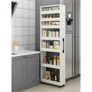 이동식 냉장고 틈새장 슬라이딩 주방 키큰수납장 커피