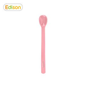 에디슨 실리콘 이유식 스푼 케이스세트(2단계/핑크)