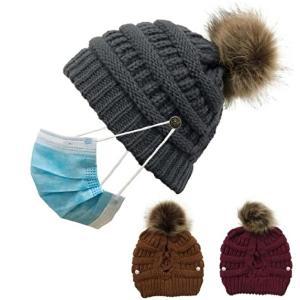 [셀러허브 패션][OF2L4Q5Q]여자 겨울 마스크 버튼형 니트 방울털 모자