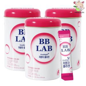 비비랩 저분자 콜라겐 마시는콜라겐 BBLAB BB랩 90포 90일분 2g 이효리 윤아