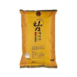 23년 김포금쌀 하이아미 쌀 10kg 특등급 키크는 기능성 쌀