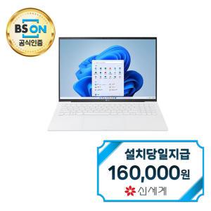 렌탈 - [LG] 그램 15인치 노트북 15Z90R-G.AAFWK / 60개월약정