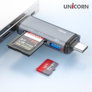 유니콘 XC-3000M 3in1 멀티카드리더기(OTG+A/C타입/8핀IOS+USB3.0 1포트)