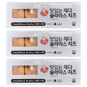 CJ 굿딜 맛있는 체다치즈 슬라이스치즈 100매 1.8Kg x 3개_MC