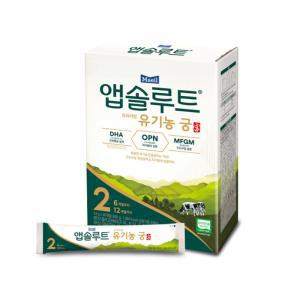 매일 앱솔루트 유기농궁 스틱 2단계 0.014kg 1각
