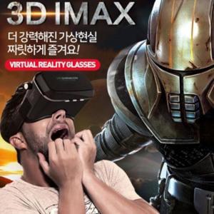 3세대 스마트폰 VR박스 3D안경 영화감상 게임 입체안경 가상현실 메타버스 어플