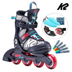 [케이투스케이트]K2 인라인 스케이트 레이더 스플래쉬 아동인라인스케이트 어린이 유아 신발항균건조기 ...