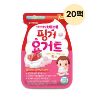 아이배냇 핑거 요거트 딸기 돌아기 과자 간식 20g20팩_MC