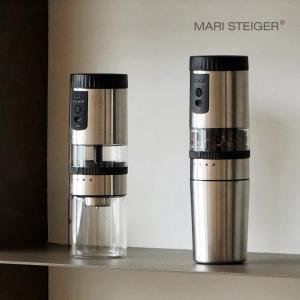 마리슈타이거 루미 전동 커피그라인더 B40+ S40+ S60+ 전용케이스 충전식 커피분쇄기