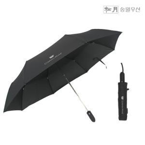 송월 카운테스마라 완전 자동63 3단 우산