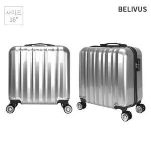 [오너클랜]캐리어 16인치 기내용 여행용 짐가방 보조가방 BBU050