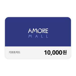 아모레몰 기프트카드 10,000원