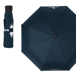 자동우산 우산-네이비 수동 모즈 3단자동우산 3단_MC