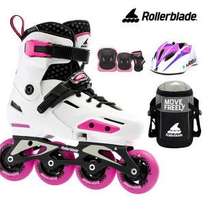 아동 인라인 스케이트 롤러블레이드 에이팩스 핑크+가방+보호대+헬멧 신발항균건조기 휠커버 외 FSK