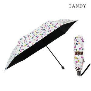 [신세계몰]탠디 7K 코지 3단 초경량 양우산