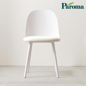 파로마 로리 폴라 벨벳 체어 식탁 의자 RLJ1102