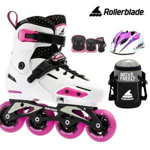 [롤러블레이드]아동 인라인 스케이트 롤러블레이드 에이팩스 핑크+가방+보호대+헬멧 신발항균건조기 휠...