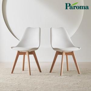 [파로마] 이프 카라 컬러 체어 원목 식탁 의자 1+1 FJL1108