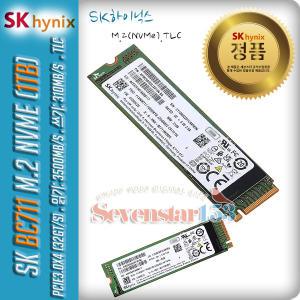 SK하이닉스 SSD BC711 M.2 2280 NVMe (1TB/병행수입)/ 방열판+고정나사 증정 ~SS153