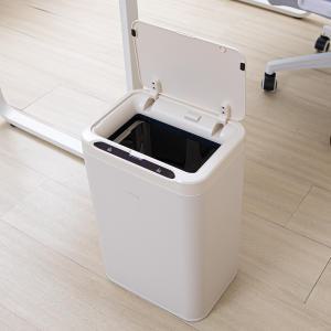 보아르 컴플릿20L 자동 쓰레기통 스마트 센서 사무실 가정용 주방 기저귀 냄새차단 종량제 원터치 휴지통
