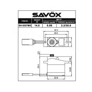Savox SH-0257MG 초고속 금속 기어 마이크로 디지털 서보 14g 2.2kg.cm 0.09s/60