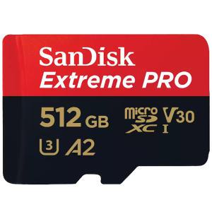 인스타360 ACE PRO 메모리 512GB 마이크로 SD Extreme PRO
