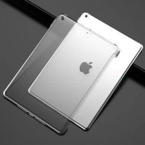 2021 실리콘 TPU 후면 커버 iPad 10.2 케이스 7 8 9 세대 스마트 키보드 호환