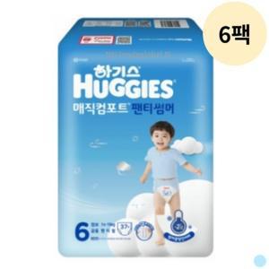 하기스 매직컴포트 썸머 6단계 팬티 기저귀 37p 6팩