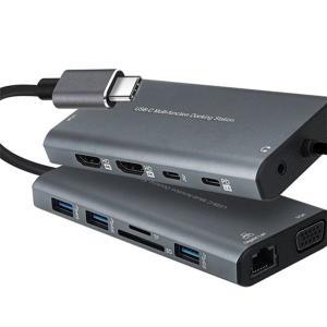 [오너클랜]Coms USB 3.1 C타입 멀티 도킹 스테이션 허브 미러링