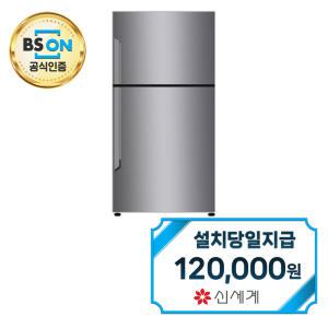 [LG] 일반 냉장고 592L (샤인) / B602S52 / 60개월약정