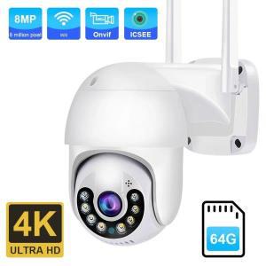 야외 보안 와이파이 IP 카메라, 가정용 CCTV, 8mp 4k 감시 비디오