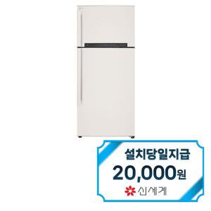 [LG] 오브제컬렉션 일반냉장고 507L (네이처 베이지) / D502MEE53 / 60개월약정