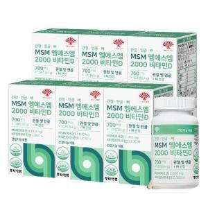 관절 연골 뼈 MSM 엠에스엠 2000 비타민D 6병 (720정)